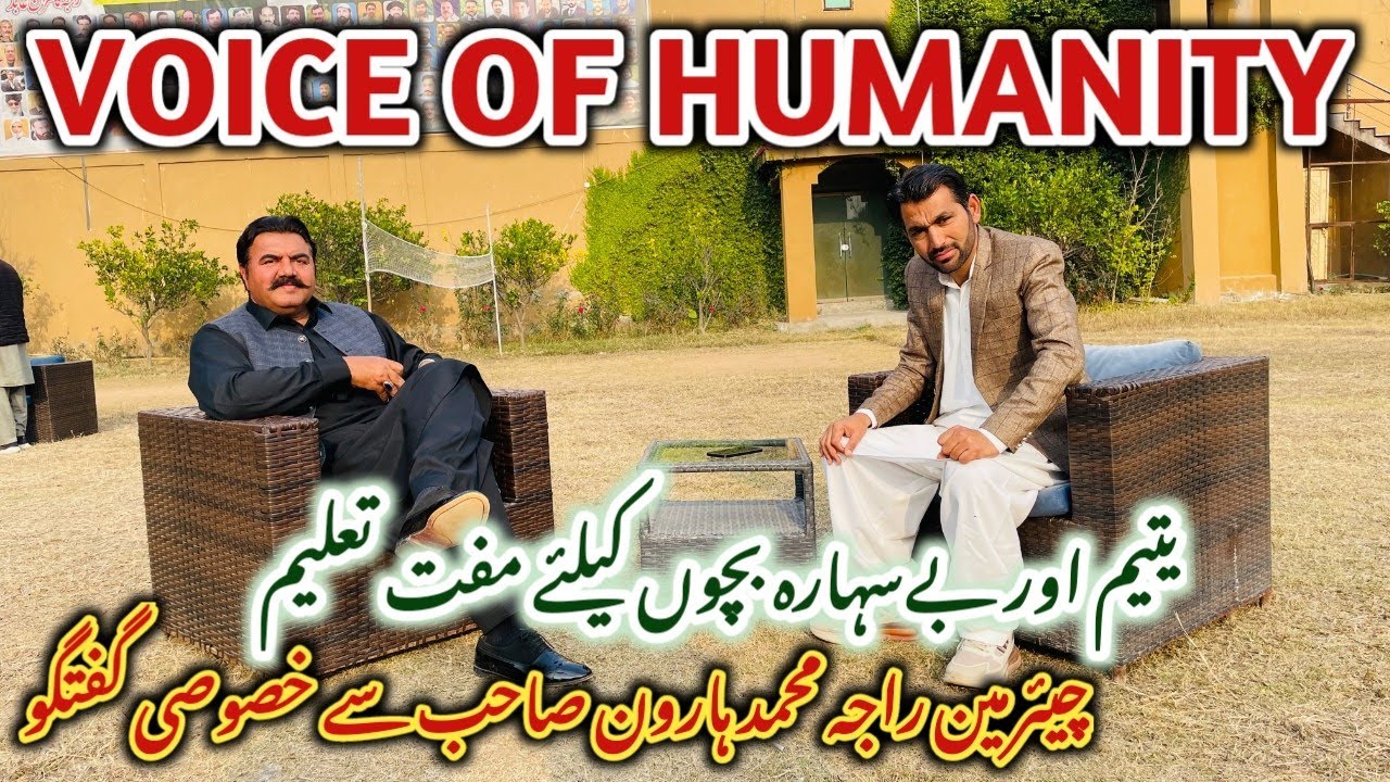 Raja Muhammad Haroon | VOH | Real Assan Property