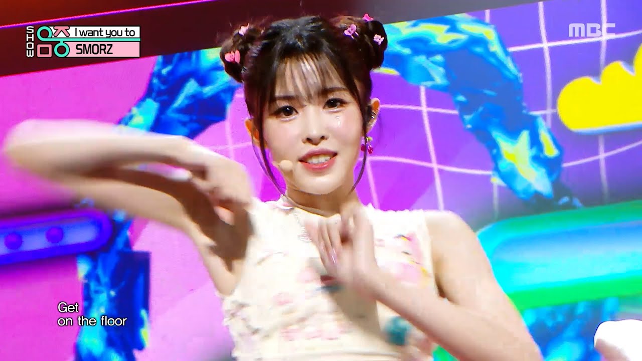 SMORZ (스모즈) - I want you to | Show! MusicCore | MBC250607방송