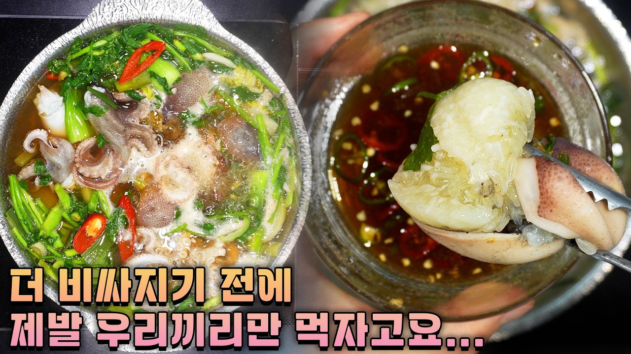 이게 어른들의 두쫀쿠라면서요?
