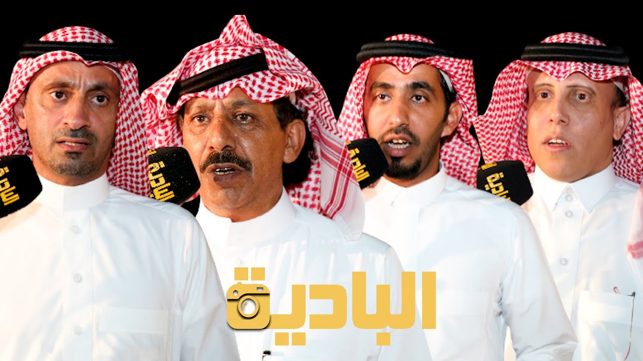 رباعيه / عبدالله عتقان _ محمد العازمي _ فلاح السدري _  إبراهيم العنزي    ٢ - ١ - ١٤٤٤ محافظه العلا