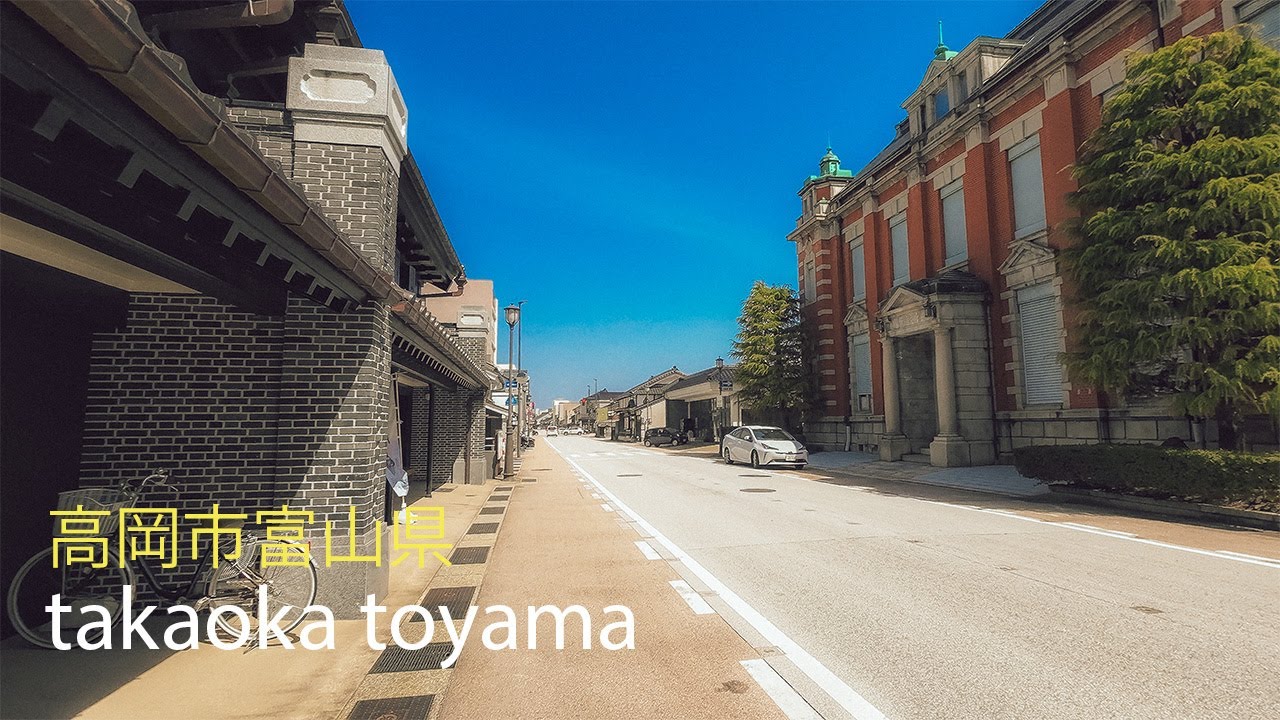 Takaoka Toyama walk 4K.HDR