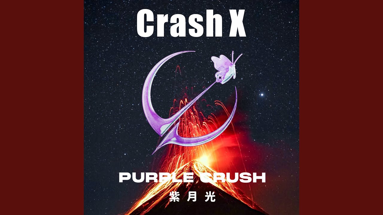 Crash X (feat. 日光之橙 Sunny Parfum)