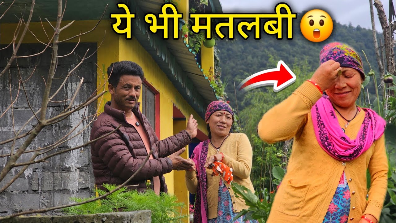 इसको  समझना मुश्किल है || Namik Glacier Trek 