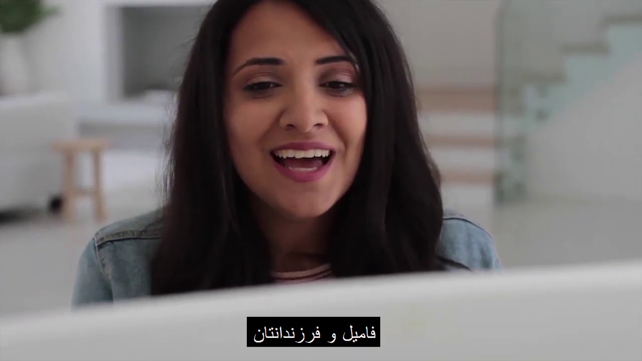 The Blessing (Farsi Cover) By Shima  Song by Kari Jobe and Elevation Worship. ( فارسى) ”سرود بركت
