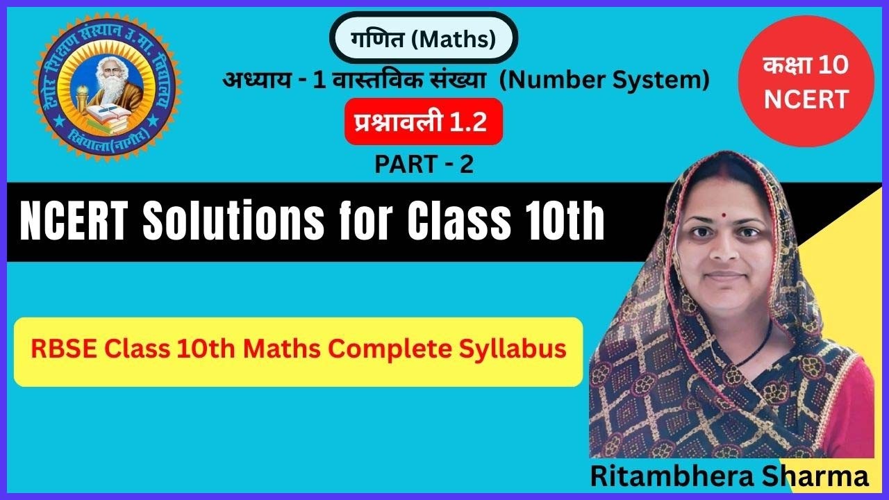 Math Part – 4 (Basic Concepts) | Ritembhera Mam | Tagore Education Group Khinyala