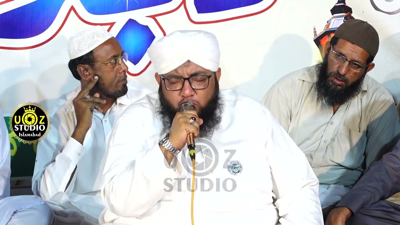 Beautiful kalaam | By UZ Studio