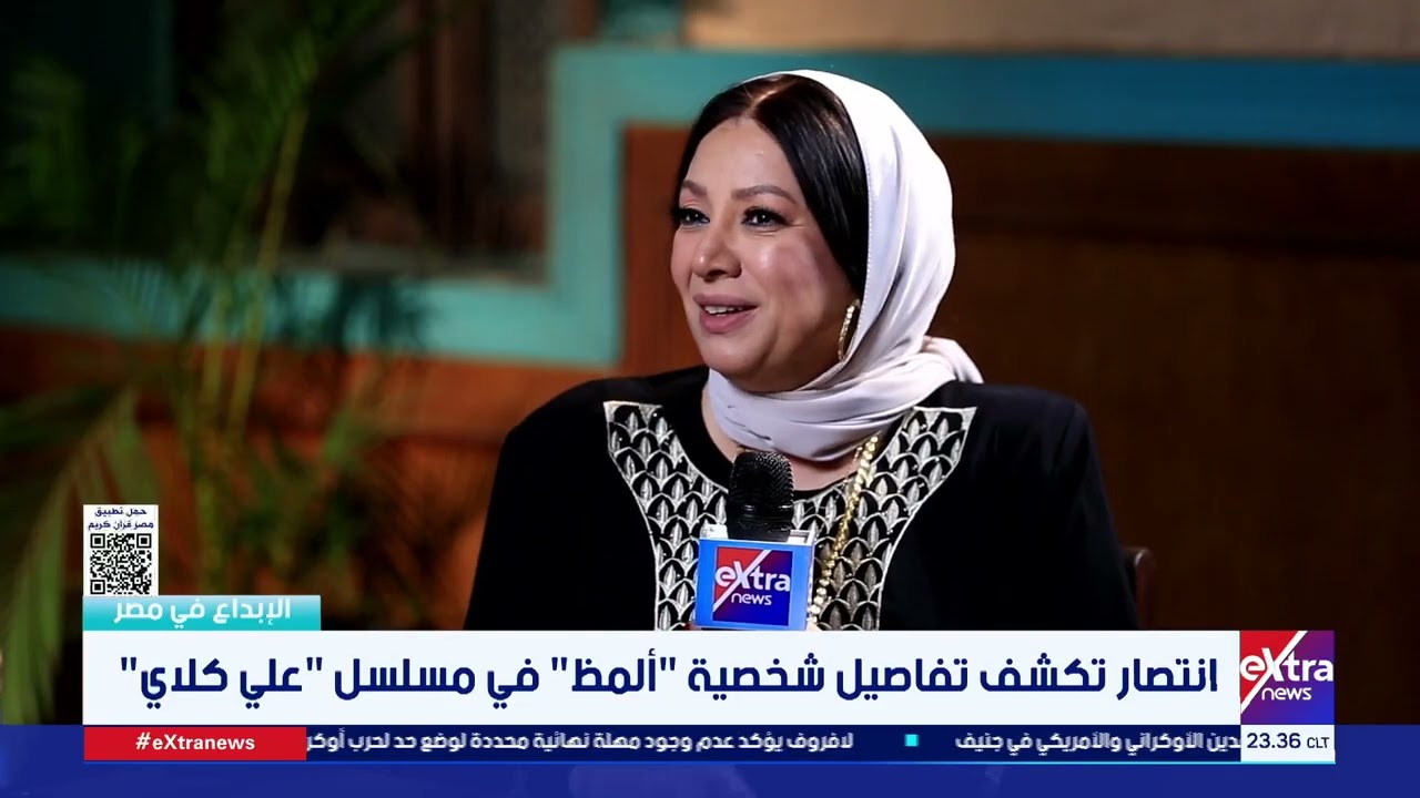الفنانة انتصار: أحب الدور الحلو مهما كان نوع الشخصية.. وهكذا أختار أدواري