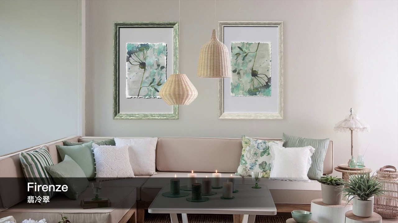 Intco New Collection Picture Frame Mouldings 2017