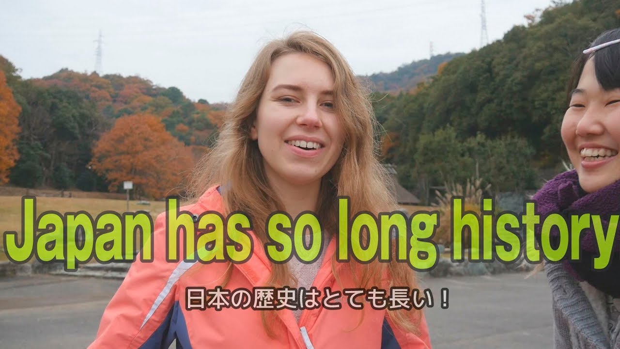 邪馬臺国 はどこ？ロシア女性が見た不思議とは！ 天皇即位！Where is the beginning of the country in Japan  ?