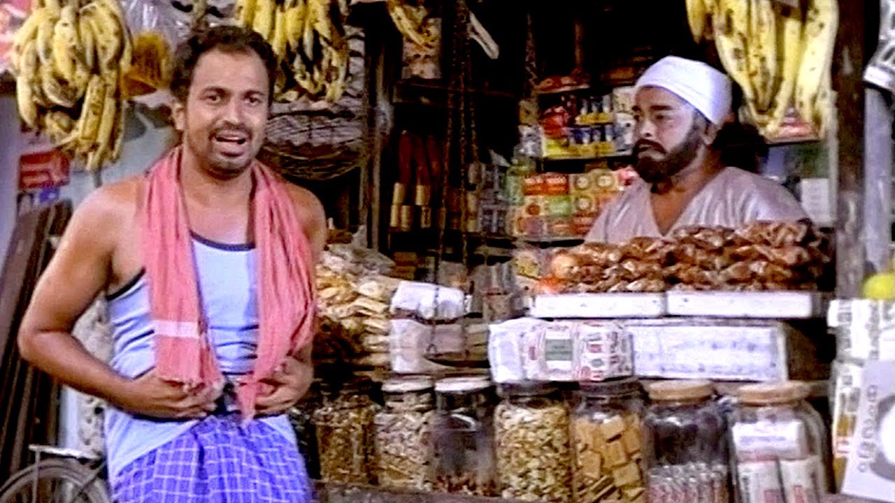 വാപ്പയൊരു വാപ്പയാണോ വാപ്പ | Siddiue Comedy Scenes | Malayalam Comedy Scenes