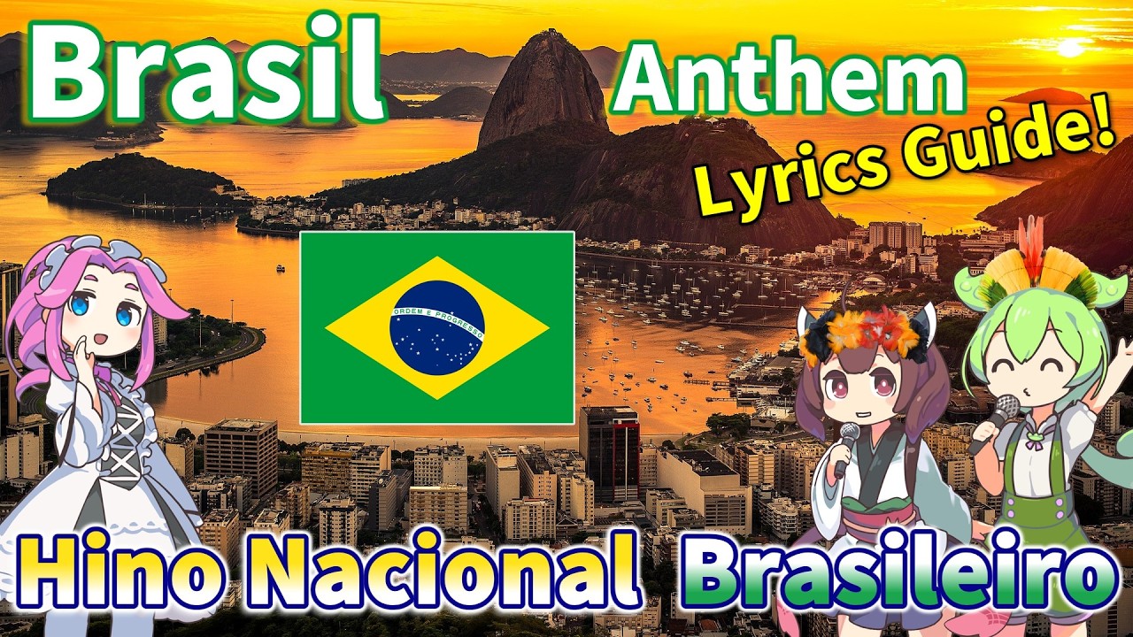 【Virtual Tour】Brazil National Anthem：Portuguese Chorus with AI Guides!【Lyrics & English Sub】