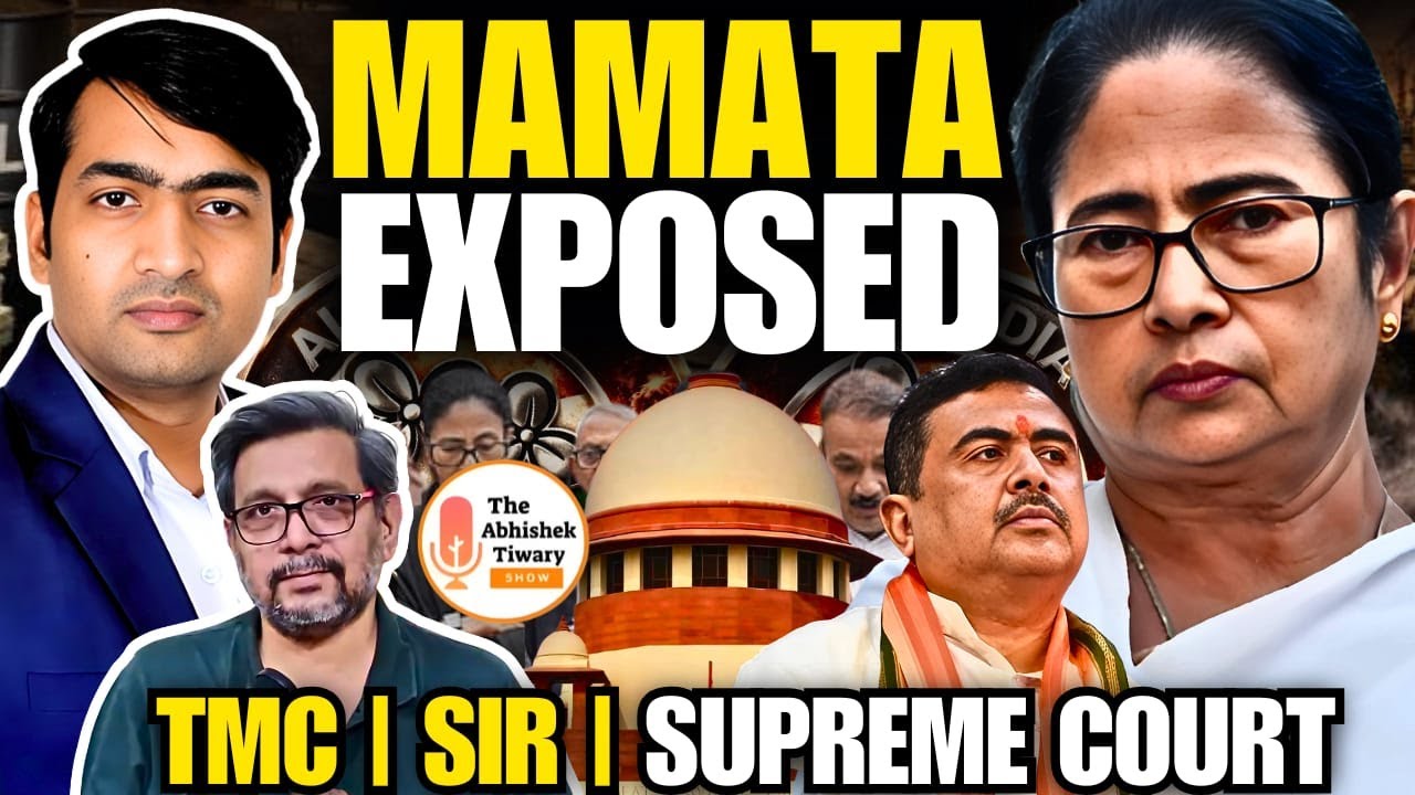 ममता बनर्जी डरी हुई हैं? | बंगाल में BJP की लैंडस्लाइड जीत तय ! Bengal Election 2026 | Anupam Mishra