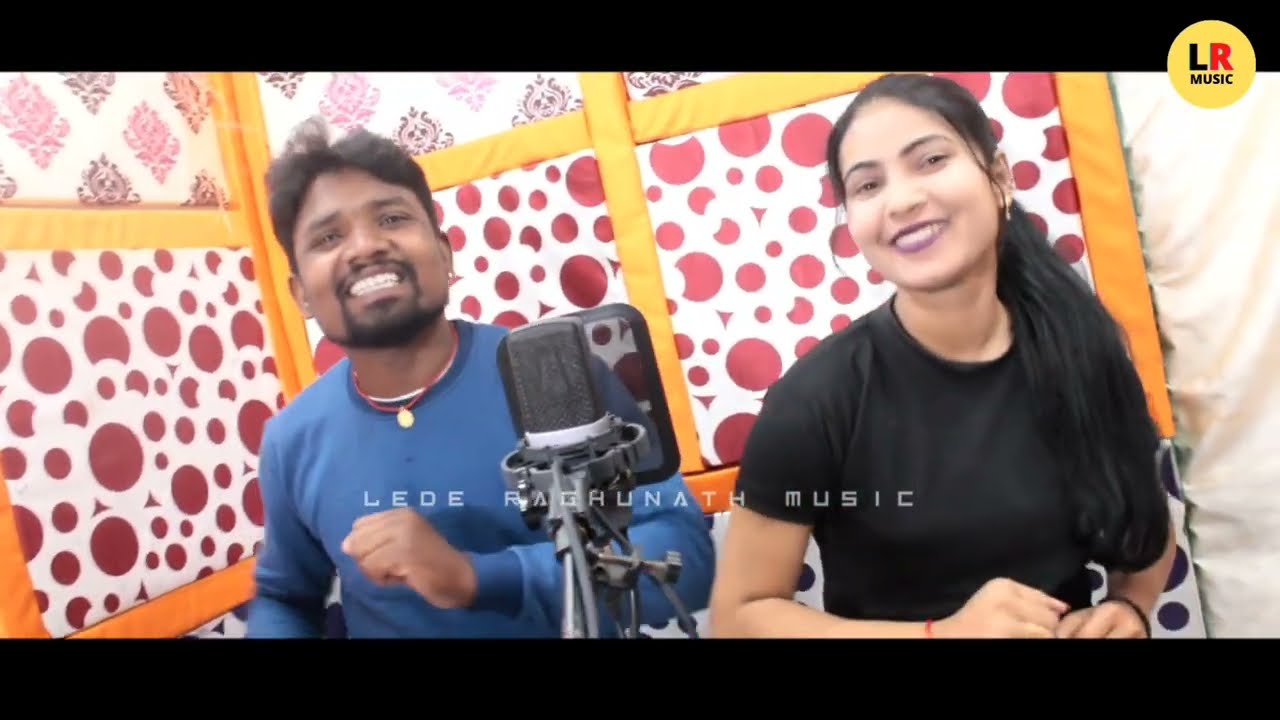 S Thota Guda Mistri | Koraputia Song Lede Kiran | Desia Song Lede | Koraputia Song 2022 | #Lrmusic