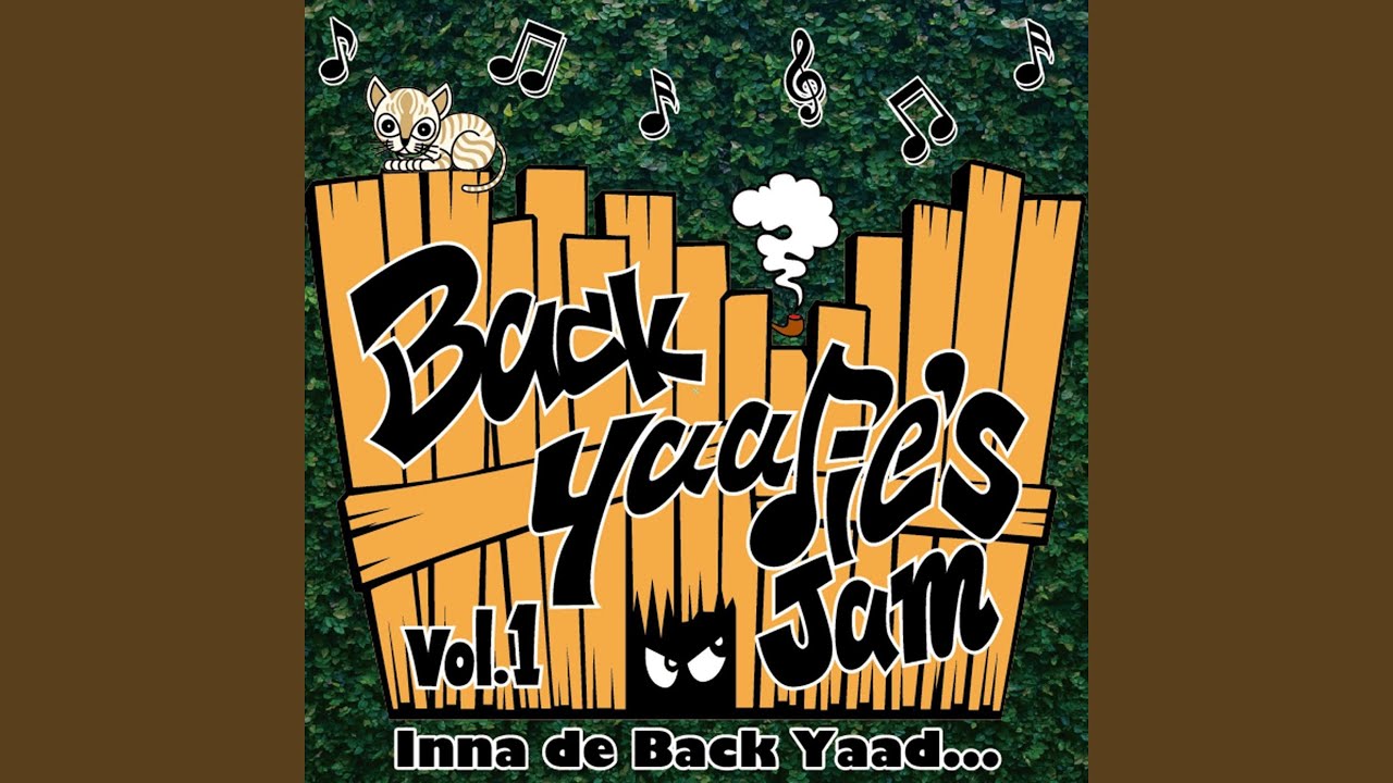 テリーのうた -Back Yaadie's Mix-