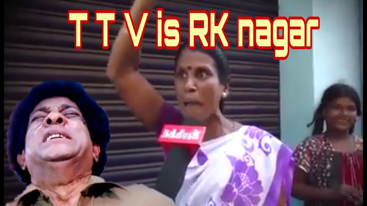TTV is RK nagar