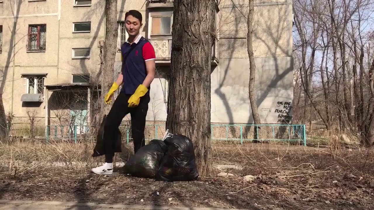 Trashtag