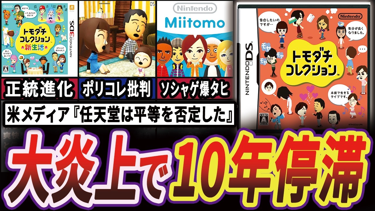 【涙】10480000本以上売れた