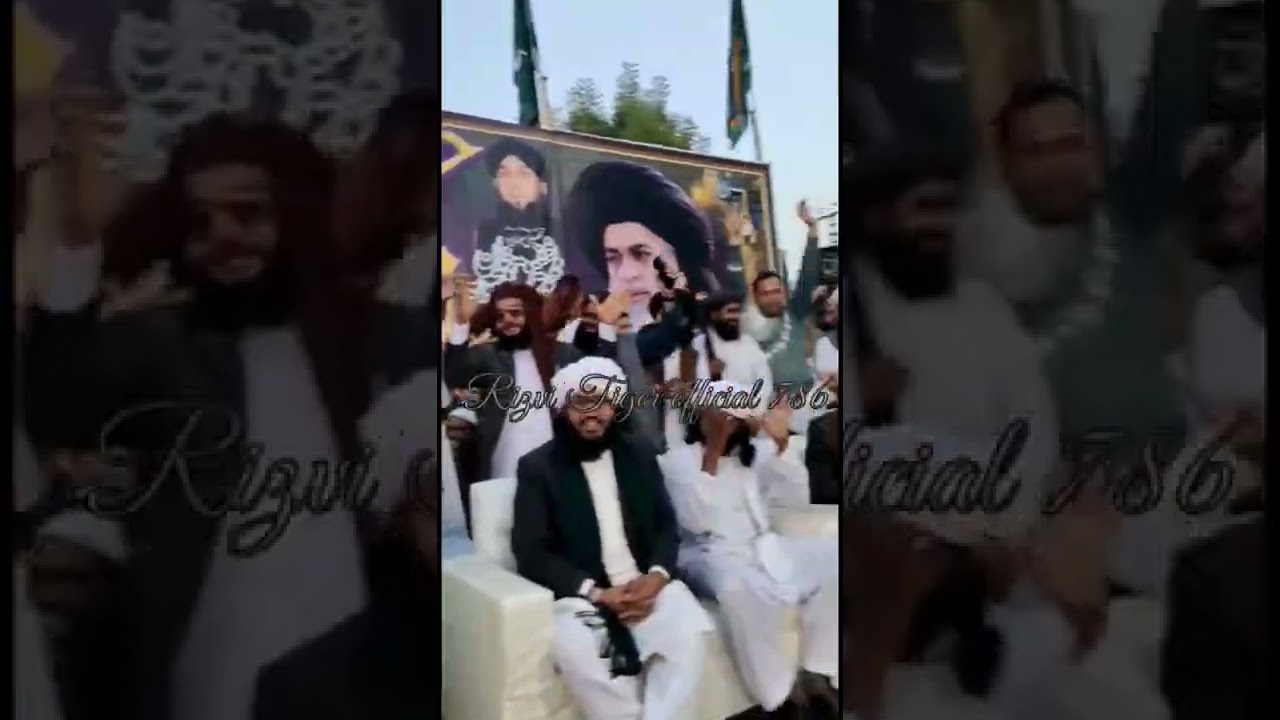 Hafiz Saad Hussain Rizvi new bayan حافظ سعد حسین رضوی نیو بیان