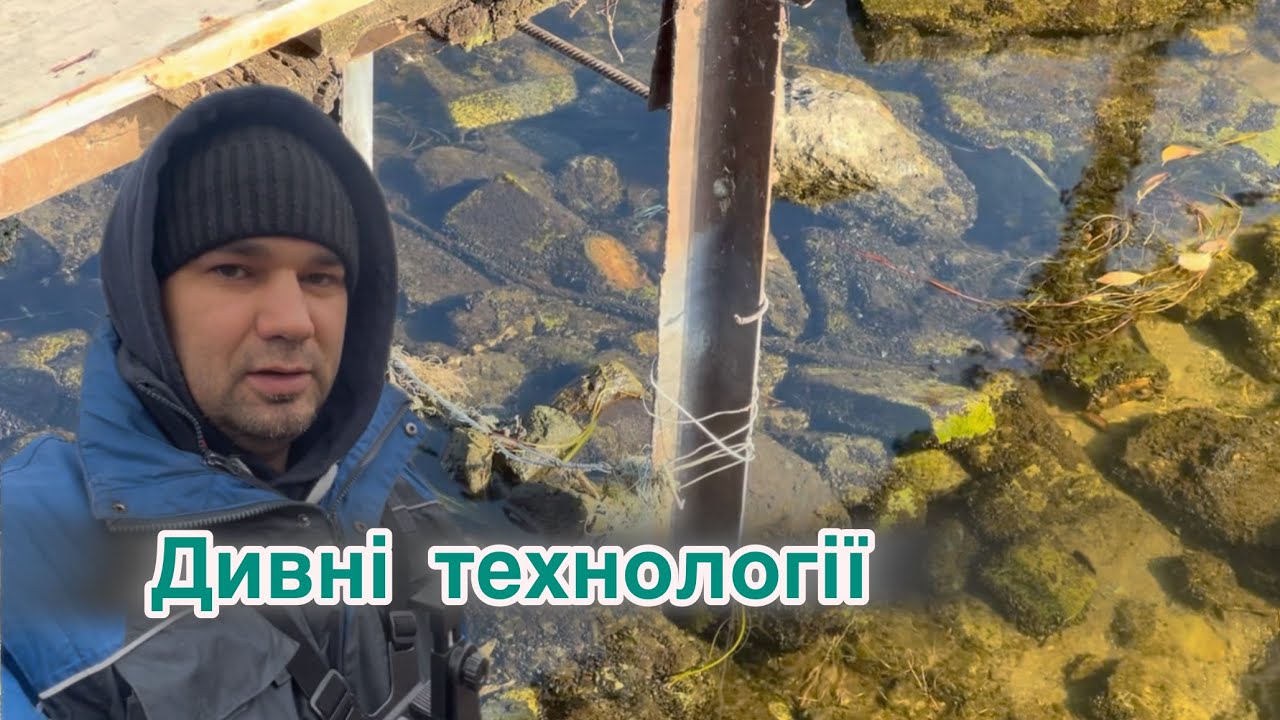 Дивна знахідка
