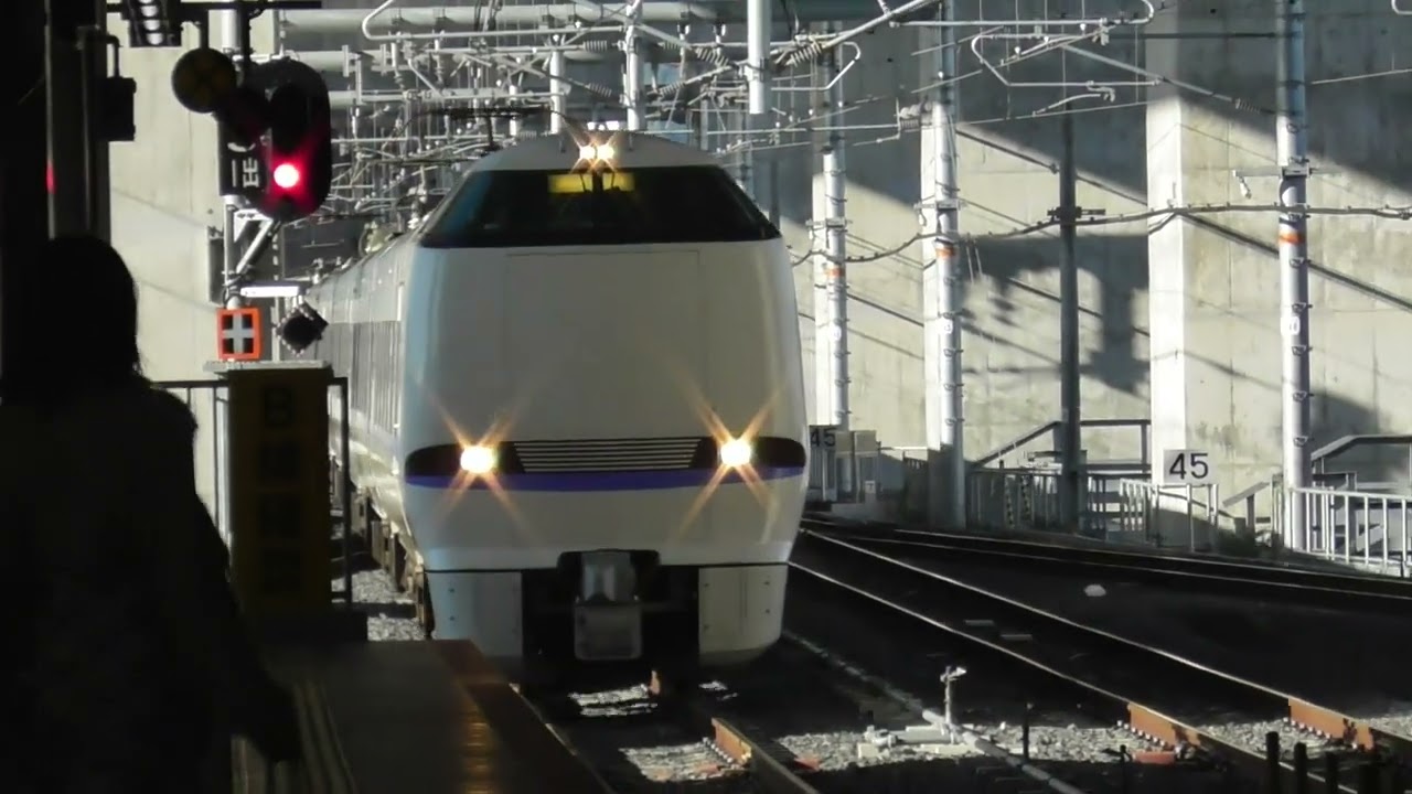 [接近メロディ]JR北陸本線 敦賀駅＜特急サンダーバード号＞