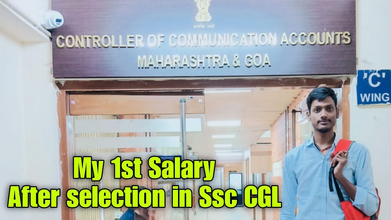 My First Salary After Selection In Ssc cgl as junior accountant in cca | Ssc cgl mai meri 1st salary