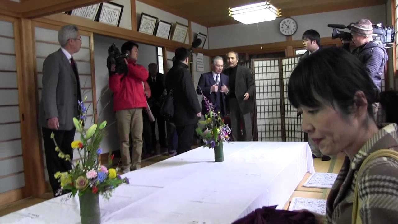 A Yosegaki Hinomaru Returns to Mikawachi (日章旗返還)