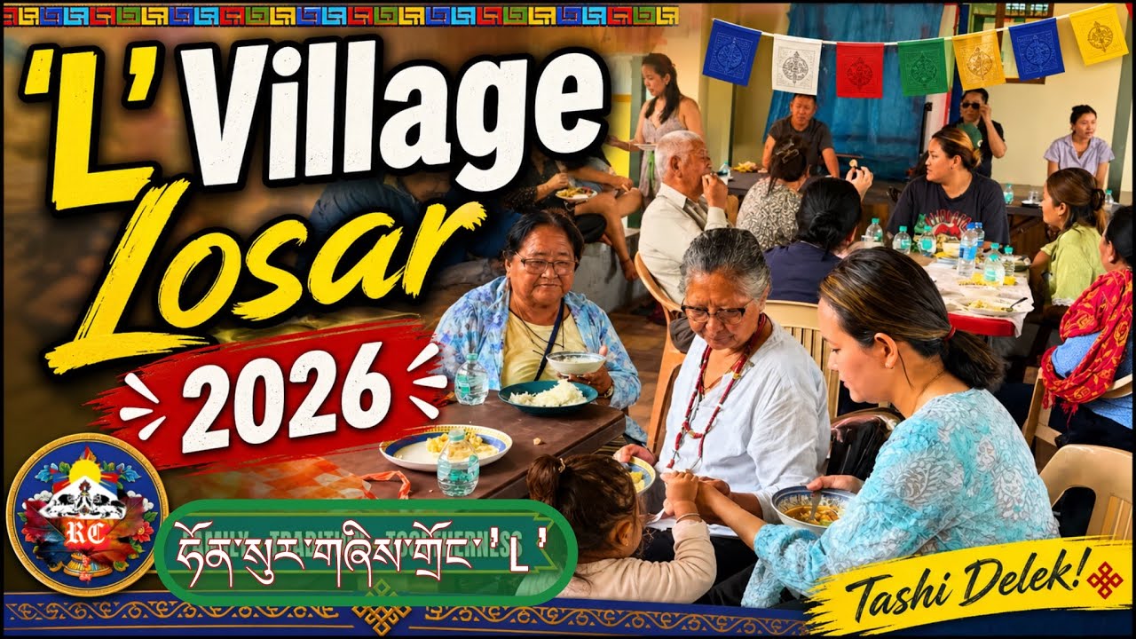 L Village (Hunsur) Losar gathering 2026