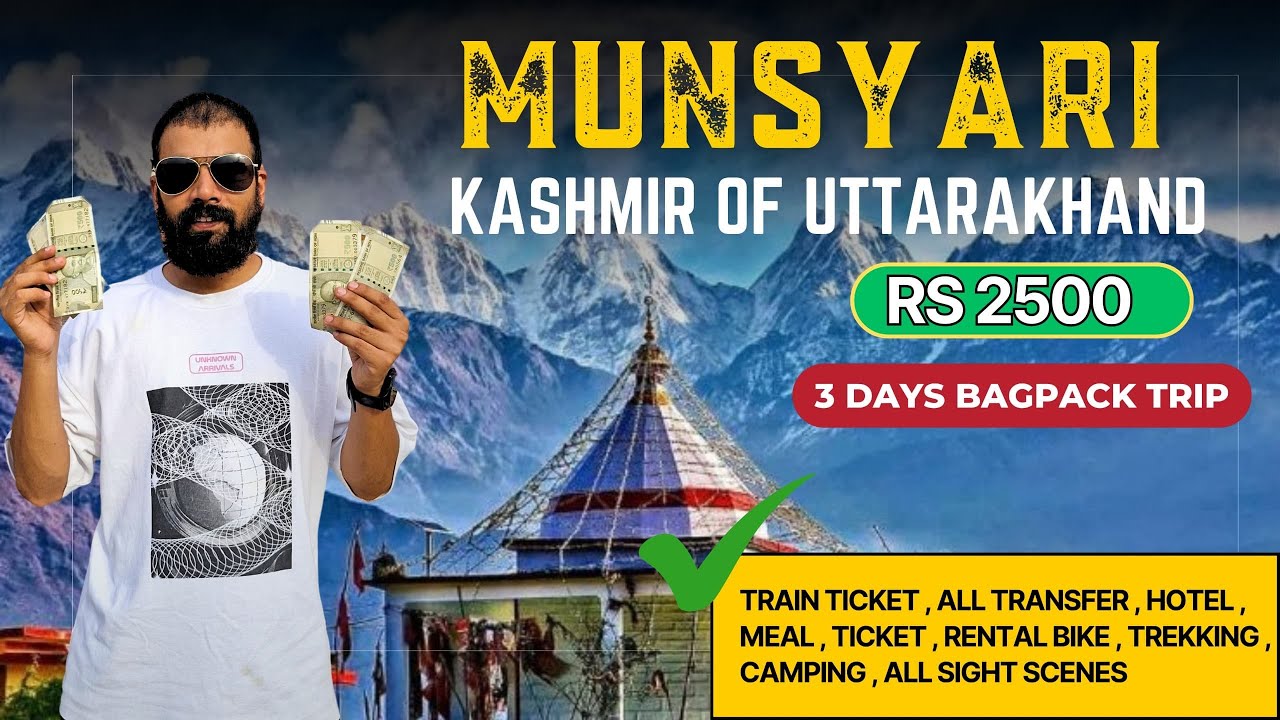 Munsyari Cheapest Itinerary | Munsyari Tourist places | Munsyari Cheapest Travel guide #uttarakhand