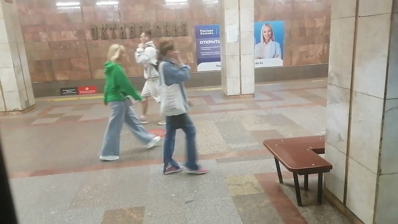 Метро Новосибирск. Площадь Маркса - Заельцовская.