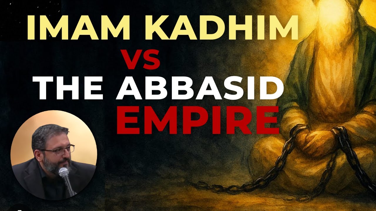 The Dark Side of Islam’s ‘Golden Age’: Corruption, Censorship & the Ahlulbayt- Dr.Sayid Jafar Hasany