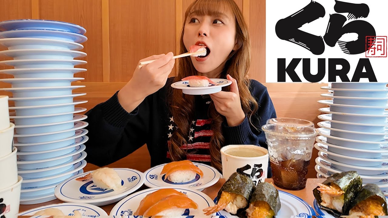 【大食い】くら寿司で好きなものを好きなだけ食べたら何皿になる？