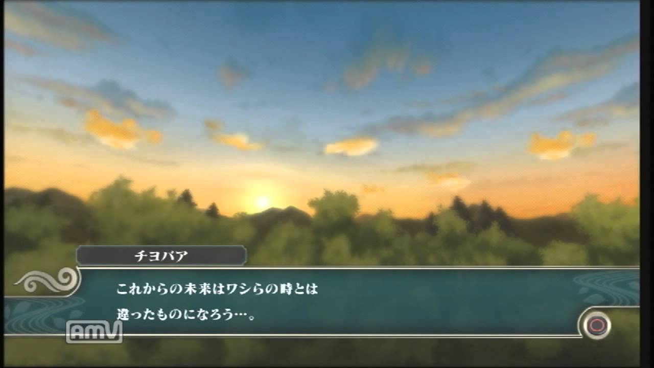 ナルティメットストーム2
