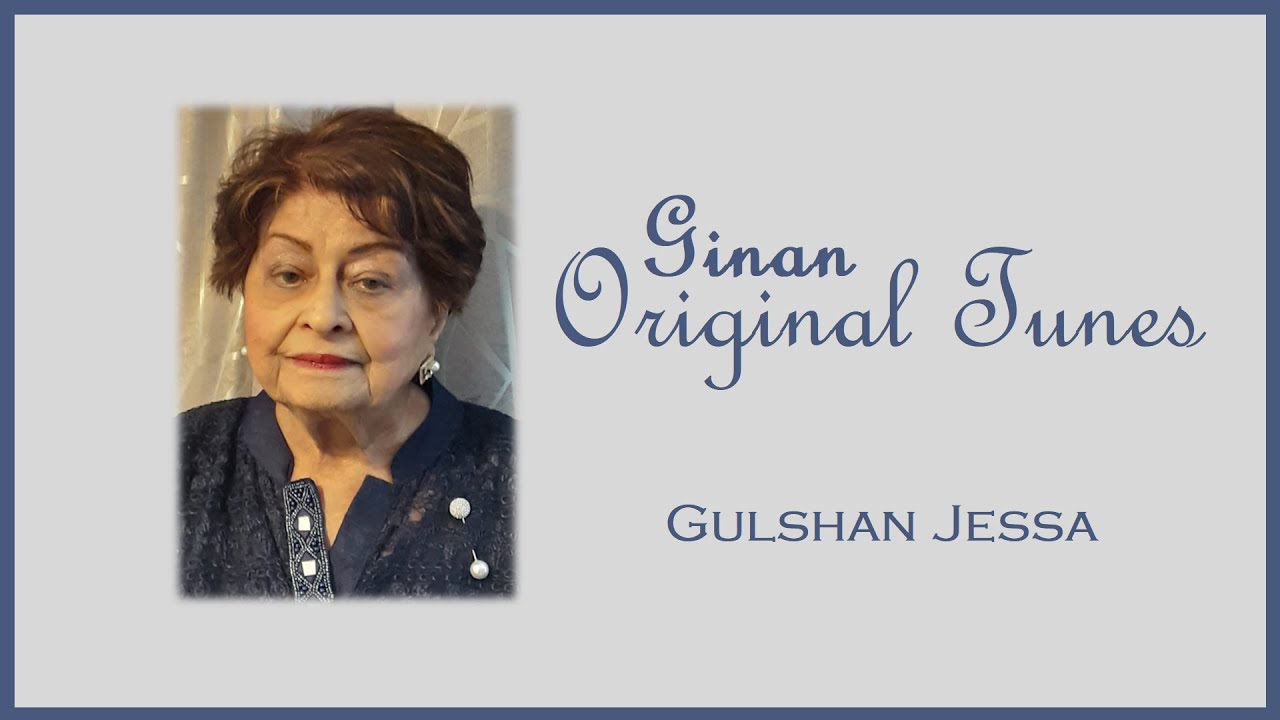 Aaylo Aaylo Piral Aaylo - Gulshan Jessa