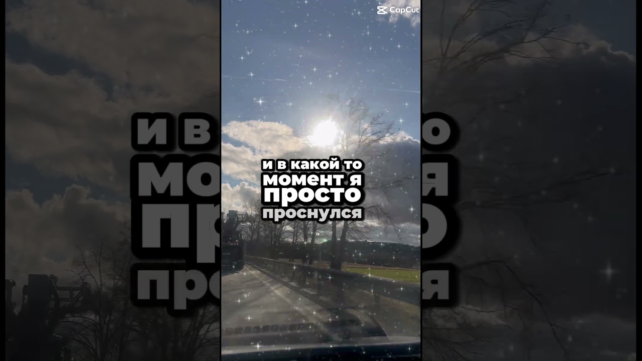 Эсли вы хотите быть успешными&hellip;.❤️#мотивация #жизнь #мысли #цитатыпрожизнь #цитатыосмысле