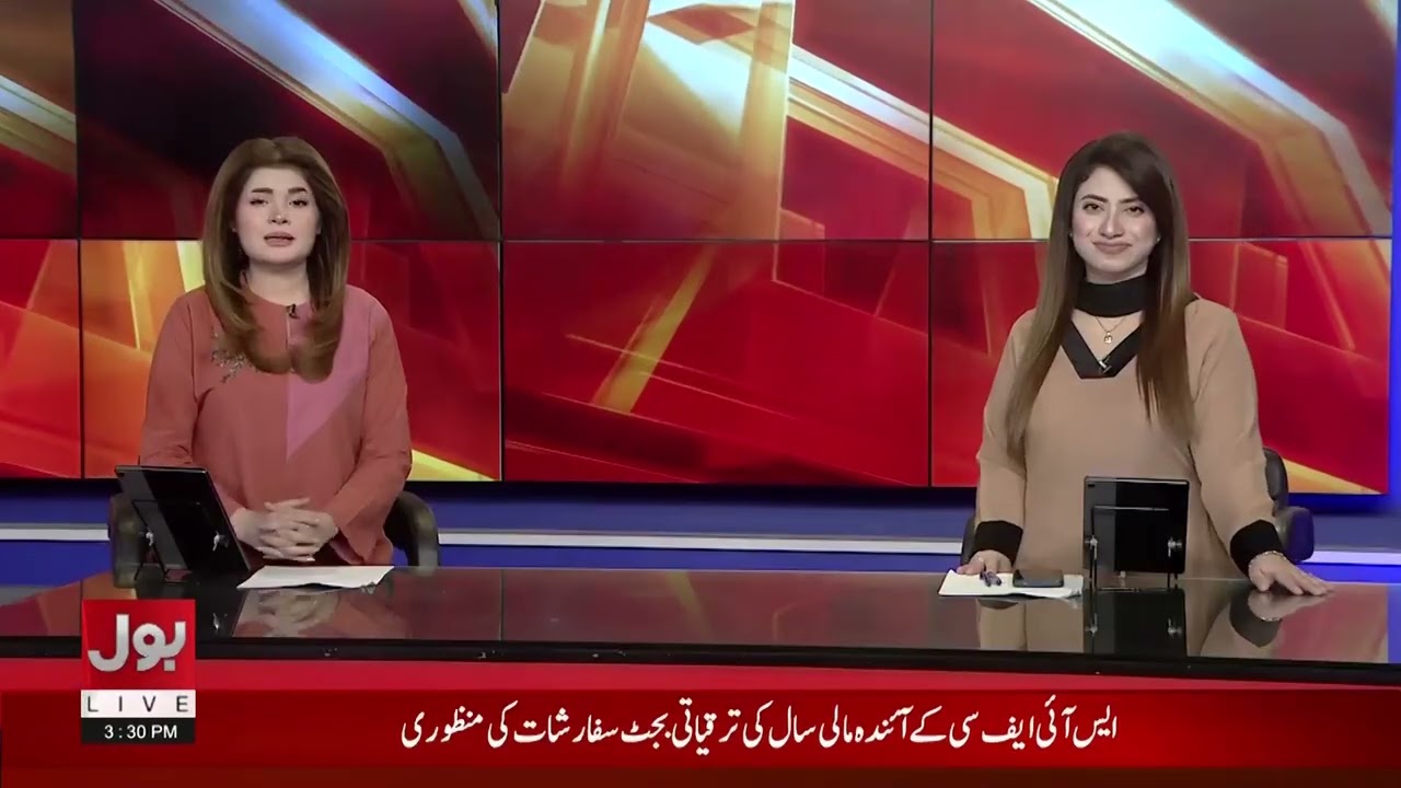 Dangerous Terrorist Att*ack In Pakistan | BOL News Bulletin at 3 PM | Security Forces In Action