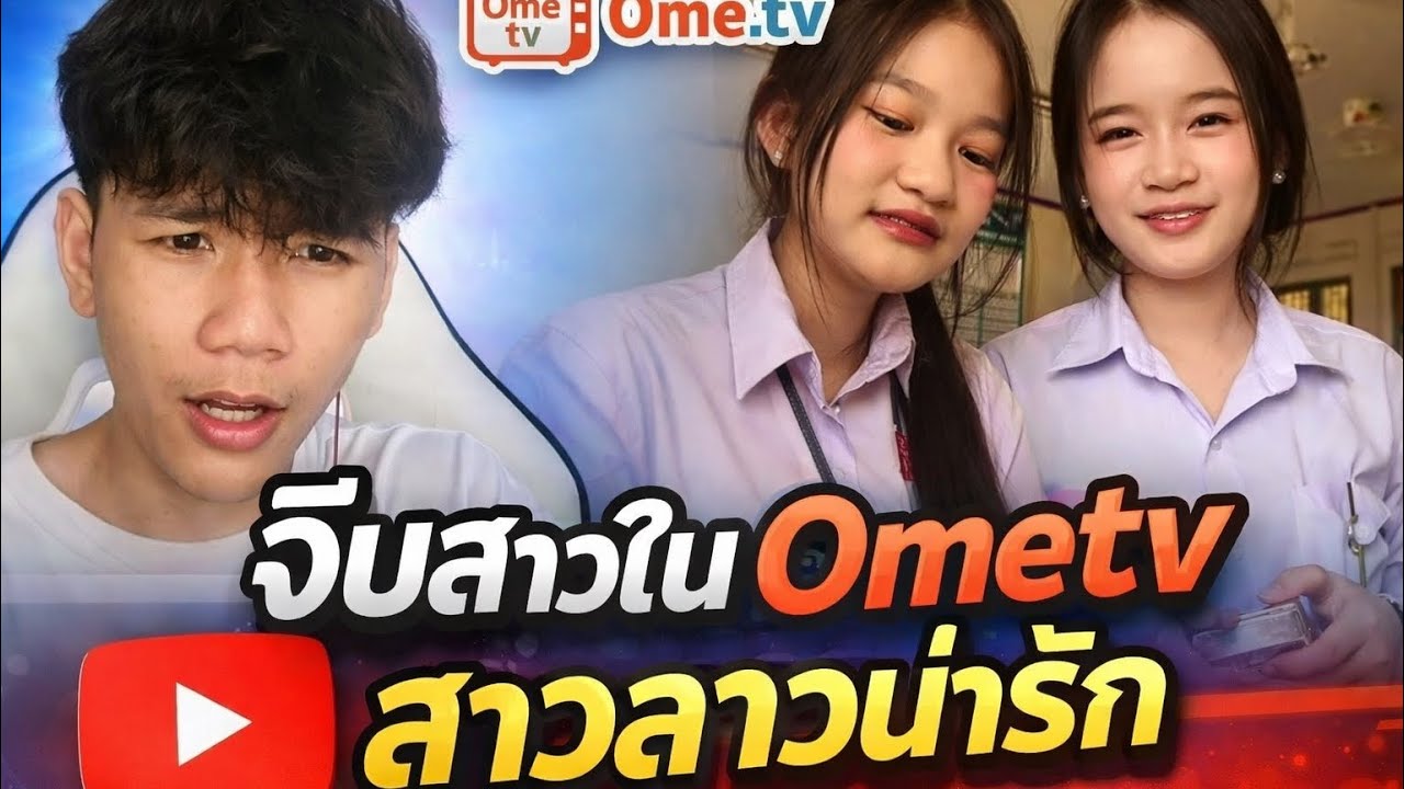 น่ารักกก