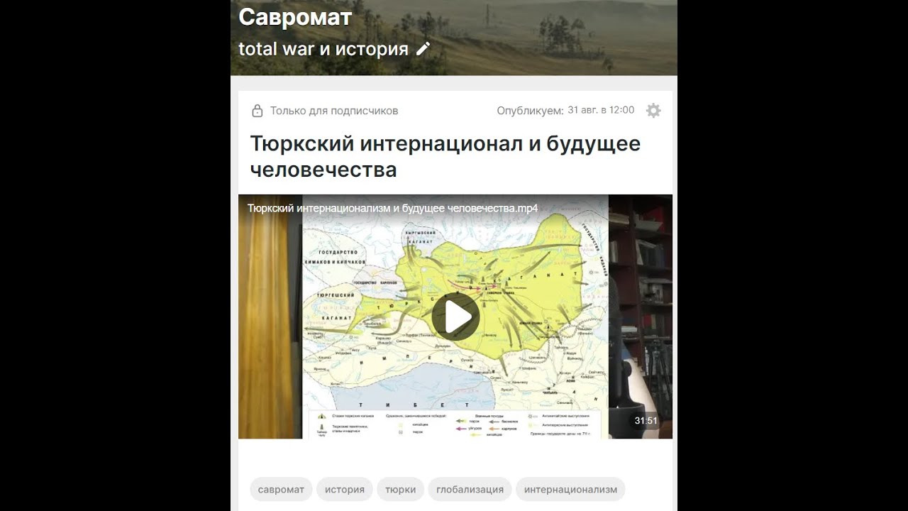 Как тюрки 1000 лет удерживали власть на Востоке