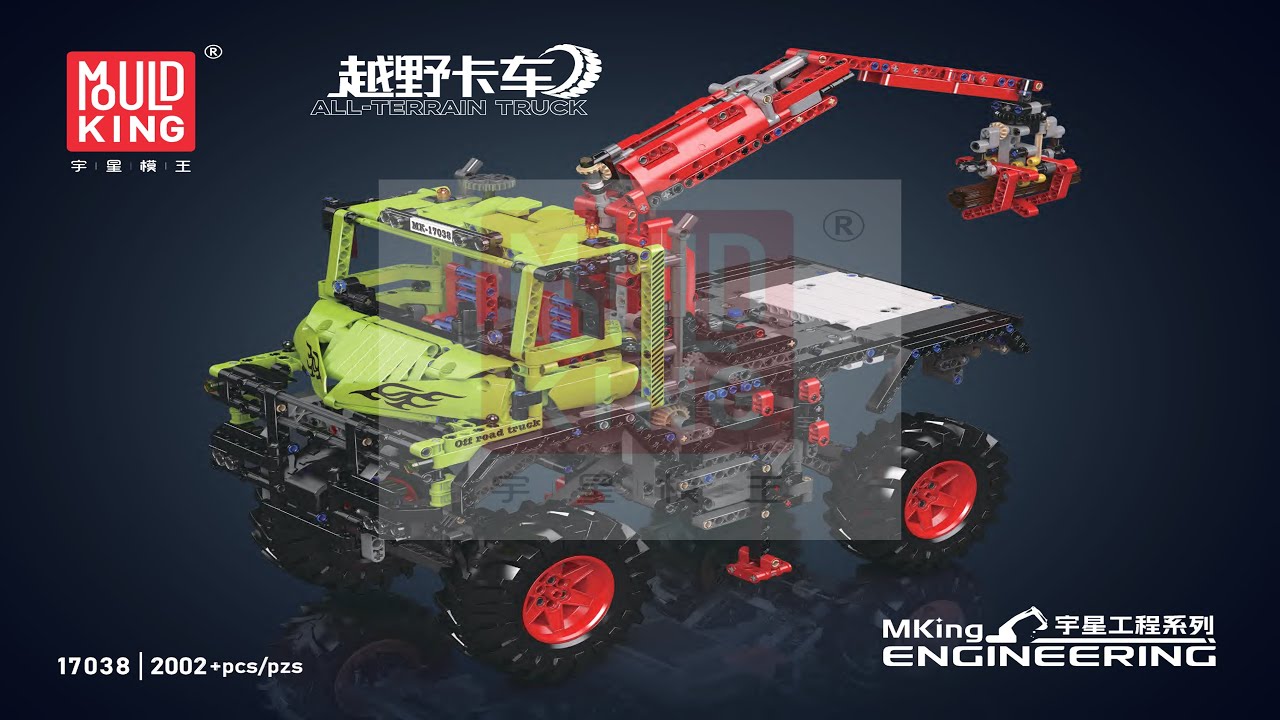 Mould King Instructions - All-Terrain Truck - 17038