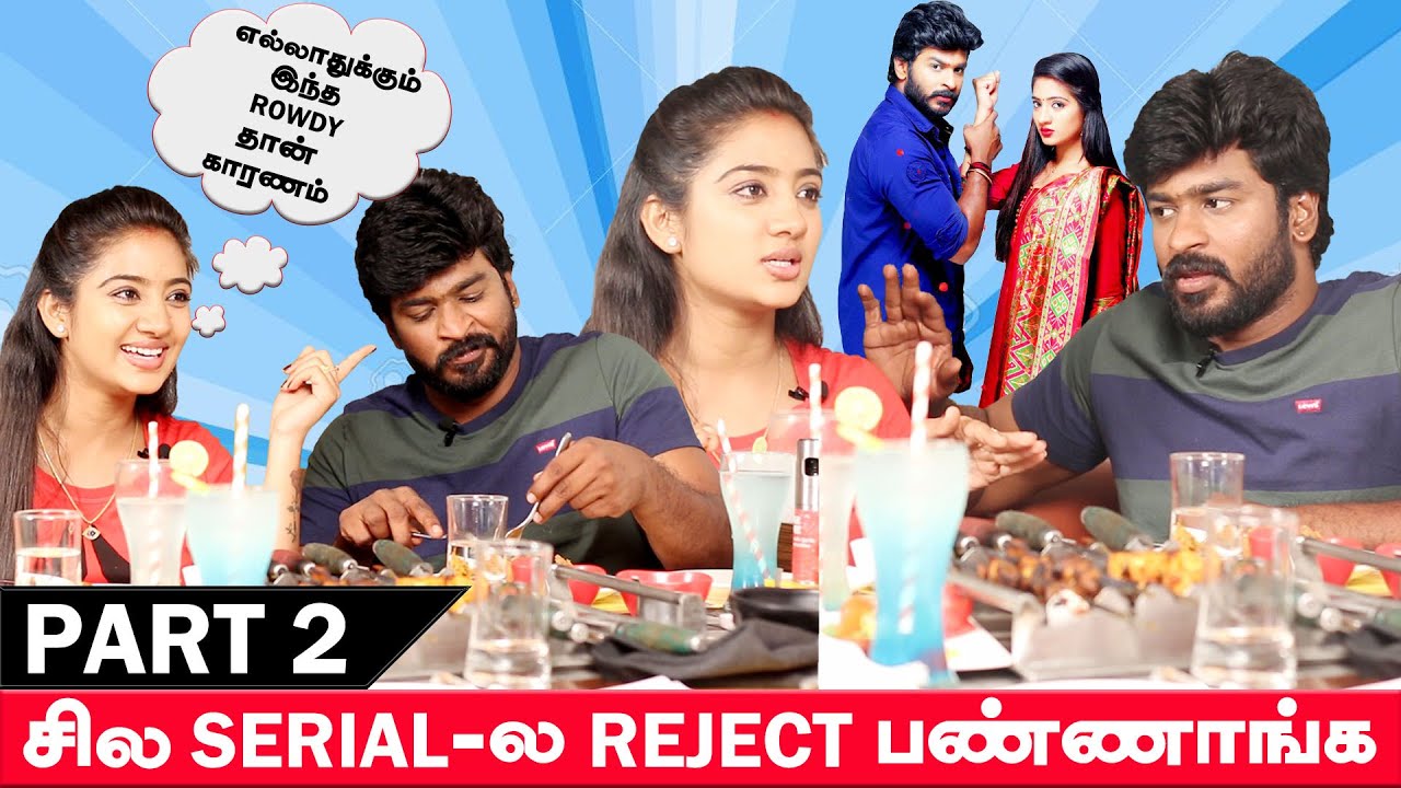 இவ்ளோ Artist-க்கு நடுவுல ஒரு Main Lead பண்ணிருக்கோம்!!! Idhayathai Thirudadhey Serial Navin & Bindhu