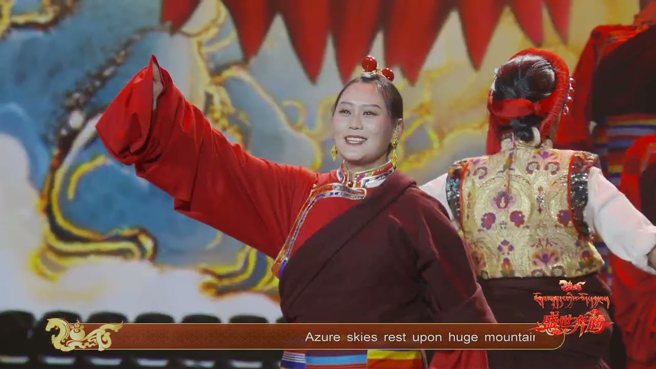 2026 Kangba TV Tibetan Fire-Horse New Year Gala II