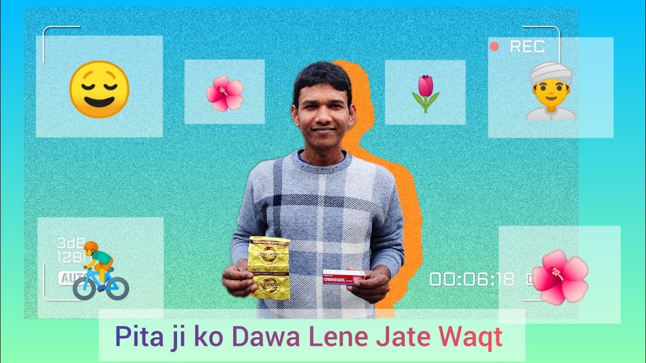Pradhanmantri Bhartiya Jan Aushadhi Kendra Saidraja, Pita Ji ko Dawa Lene Jate Waqt January 20,2026.