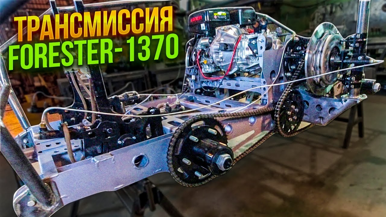 Устройство трансмиссии вездехода 