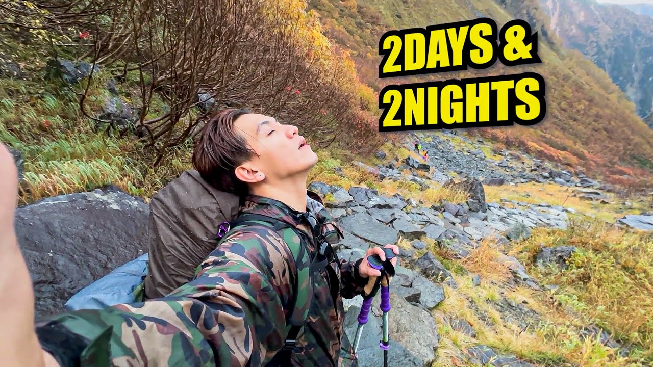 MAG-ISANG AAKYAT | ADVENTURE IN JAPAN