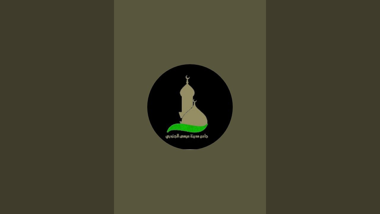 التجارة - الربا 7 