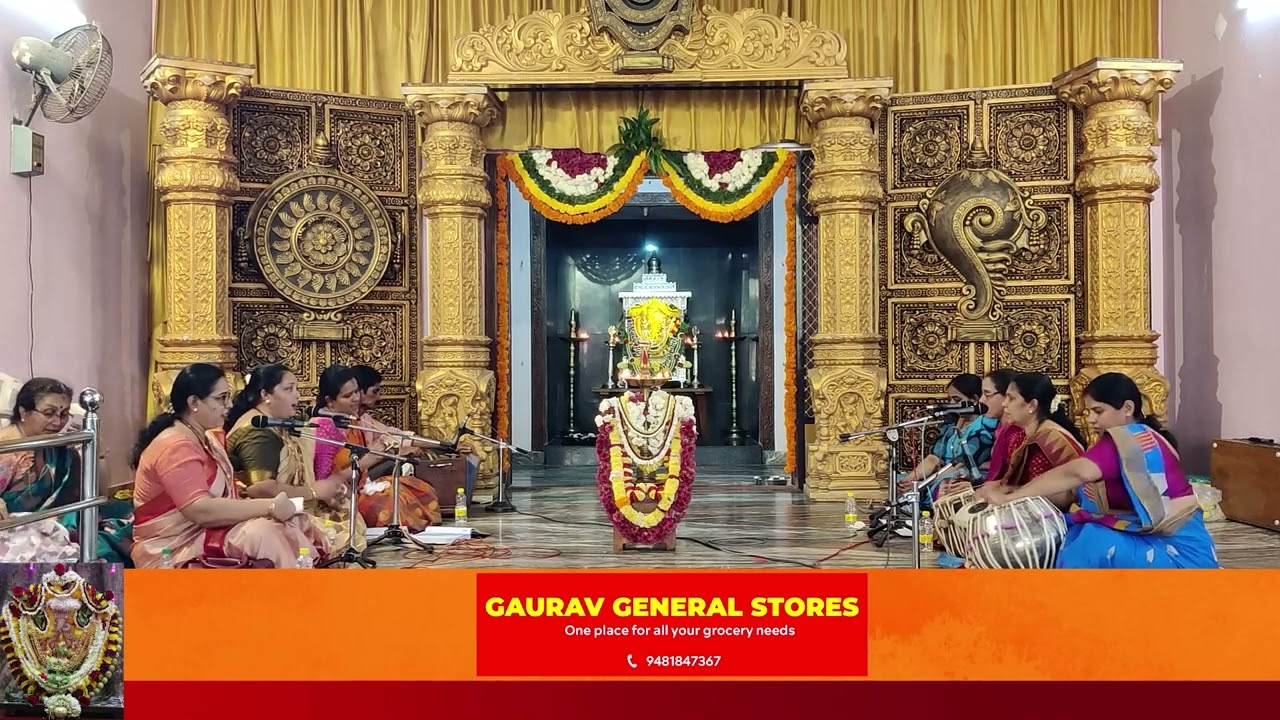 Karkala Padmavathi Mahila Bhajana Mandali || Sri Veera Vittala Temple Udyavara