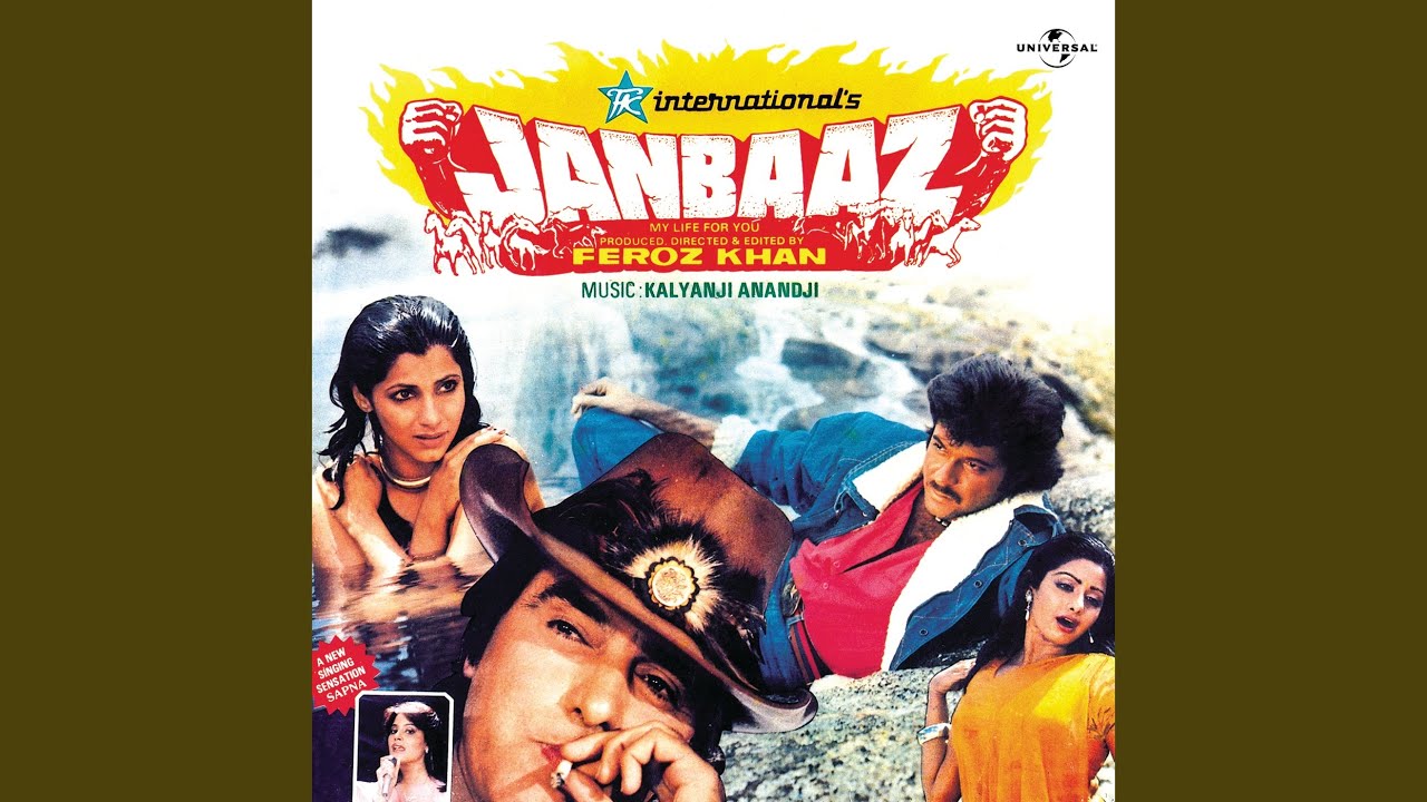 Jab Jab Teri Surat Dekhun (Jane Jana) (From 