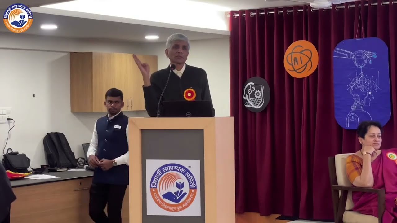 Mr Vivek Sawant &ndash; Chief Mentor MKCL | 4th Udyojakta Parishad | VSS Pune
