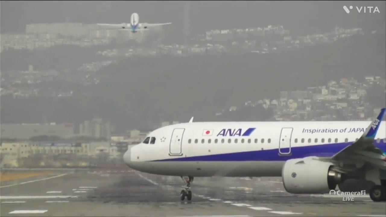 千里川土手からの離陸👍😊　#伊丹空港 #千里川土手　2026.02.24