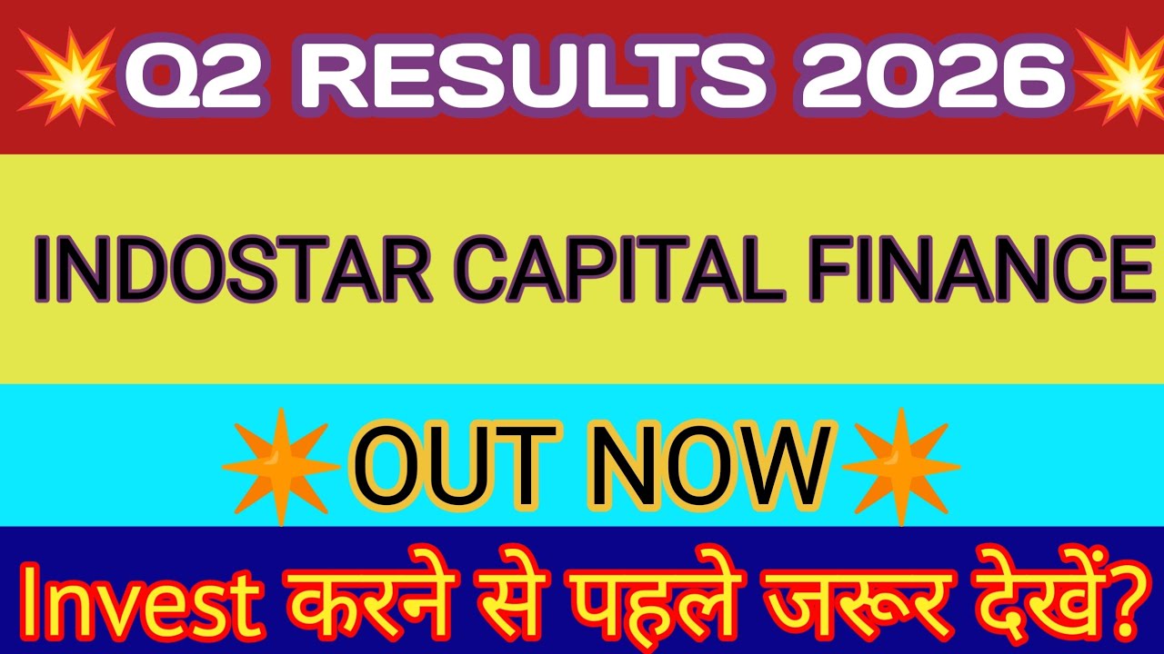 Indostar Capital Finance Q2 Results 🔴 Indostar Capital Result 🔴 Indostar Capital Finance Latest News