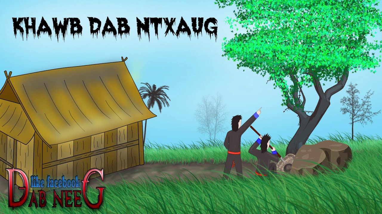 dab neeg 538 khawb dab ntxaug